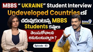 Problems of students studying MBBS in Undeveloped Countries |  MBBS Ukraine Return Student