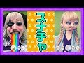 若者に人気のスナチャを東京パフォーマンスドールの橘二葉ちゃんと遊んでみた【GameMarket】