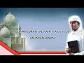 Salim Bahanan | Surah Al-Kahfi | Ayat 11-20 | Suara merdu