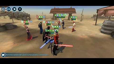 swgoh slkr vs jmk cat