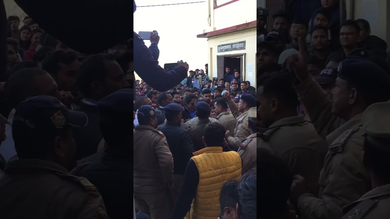 Almora College Election|नॉमिनेशन में हुआ बवाल