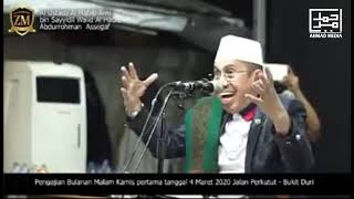 Wudhu Penangkal Corona || Sayyidil Walid  Al Habib Alwi bin Abdurrahman As Seggaf