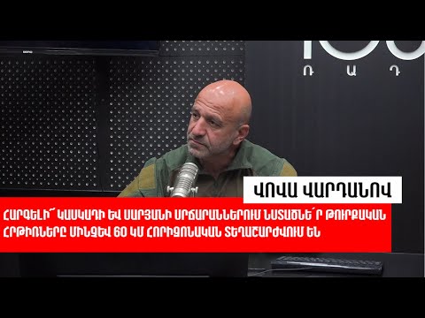 Video: Дипломдун аныктыгын кантип аныктаса болот