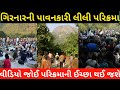 Girnar Prikrama 2020 ।। Full Journey of Girnar Lili Prikrama Junagadh