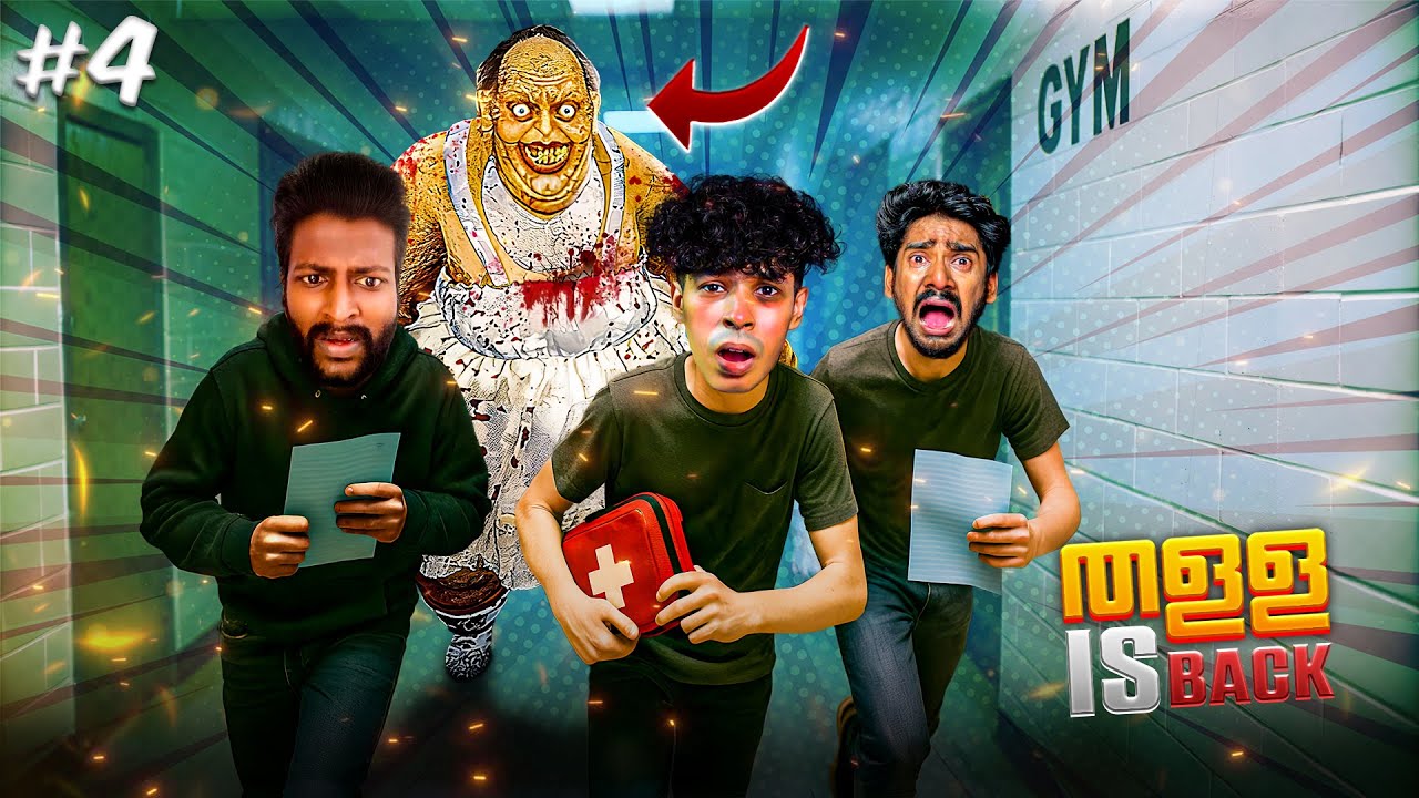 The Creepy LUNCH LADY is Getting Really POWERFUL🤯😱