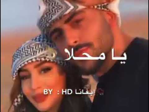 أرخي رسنها وأتركها على أطباع أصلها إن كانت أصيلة تعوف الدنيا وتصونك