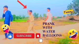 Throwing Water balloons Prank on people's 🤣|Gulfam _prankstar|😁