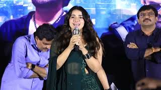 Heroine Kethika Sharma Speech At Bro Trailer Launch Event