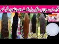 I Tried This And My Hair Growth Got Doubled in 1 Month Increase Hair Fall Best Remedy at home
