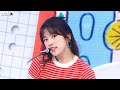 아이즈원(IZ*ONE) - Pretty 교차편집(stage mix)