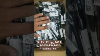 Wifi Antenna 7601 Box