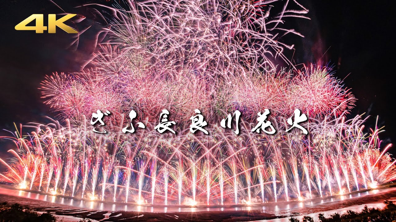The Illuminated Park 閃光の庭 なかにしけふこ The Sagamiko