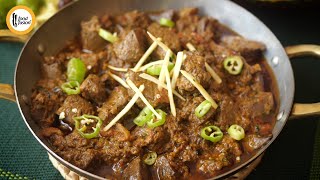 Kaleji Handi Recipe By Food Fusion (Bakra Eid Special)