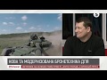 Нова та модернізована бронетехніка для ЗСУ | Олександр Костур | #Лінія_оборони - 20.12.2018
