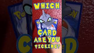 Which Shuppet card are you picking? #pokemon #pokemoncards #shuppet