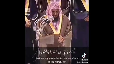 #سعود_الشريم #القارئ_سعود_الشريم #الشريم #المسجد_الحرام #المسجد_النبوي #عبدالرحمن_السديس #quran #عمر