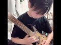 Titan (Jason Richardson cover)