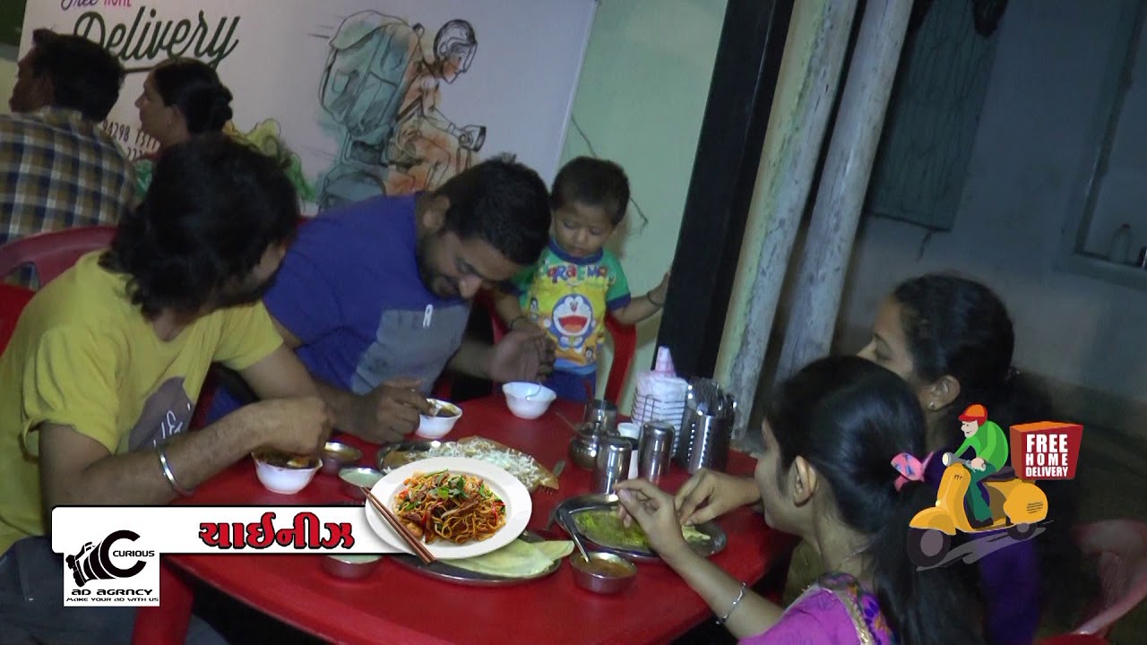 amiras fast food [ curious ad agency ]