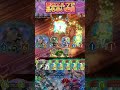 【シャドバWB】薔薇を完璧にメタれる数少ないカード【Shadowverse Worlds Beyond】shorts