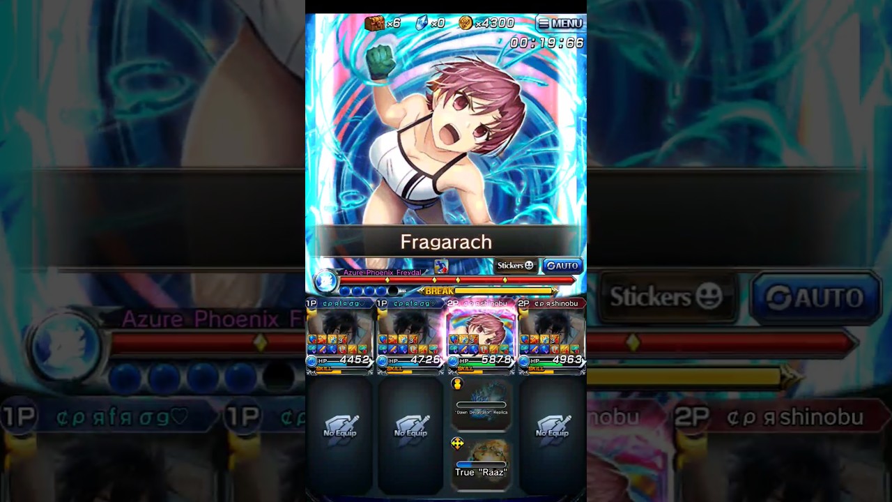 Grand Summoners - Freydal Extreme Crest Palace Nuke With Only 2 Equips ft. Bazett