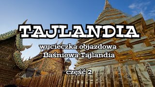 Baśniowa Tajlandia RAINBOW cz 2 z 2