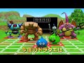 『ドラゴンクエストタクト』2021年2月テレビCM映像(15秒)