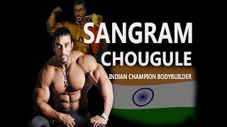 Sangram Chougule Indian Champion Bodybuilder Motivation