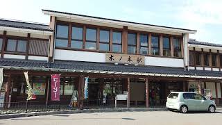 【駅前シリーズ】 JR北陸本線　木ノ本駅　Hokuriku Main Line Kinomoto Station　(2020.10)