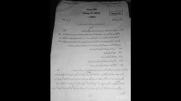 8th class urdu paper jkbose term 2nd 2023  #viralshort  #jkbose #paper #urdupaper