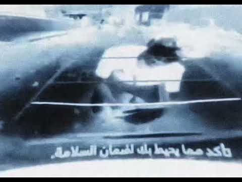 احمر 7