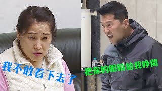 女兒被自家狗咬到頭上打鋼釘固定傷口，親媽卻在訓練途中露出極其心疼的表情，幸好有訓犬師的開導知途迷返