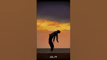 قلوبكم تفتت وصارت كالحجارة دموع يتيم اشتركو في قناتي من تصميمي عطوني رايكم في التعليقات 