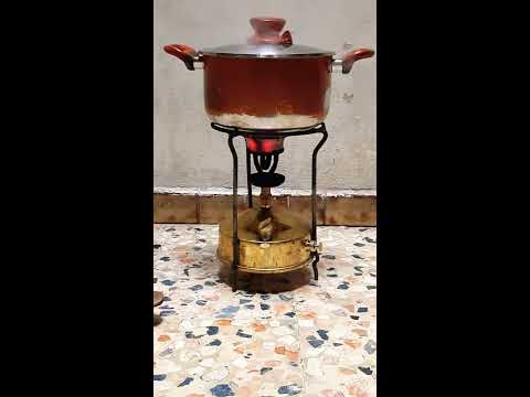 بابور جاز بريموس  