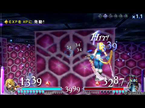 DISSIDIA　FF　ハメ技：ジタン