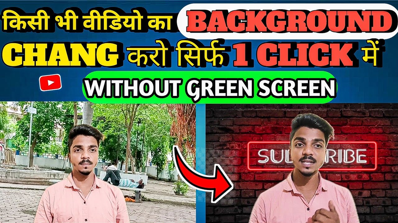How To Remove Video Background Without Green Screen Mobile Se Video Ka Background Kese Chang