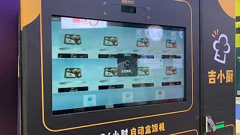 TCN hot food vending machine