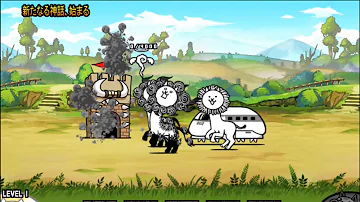 ゆるドラシル にゃんこ