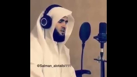 مقاطع/انستا/قرآن/قصير/القارئ:سلمان العتيبي/سورة:الفاتحة