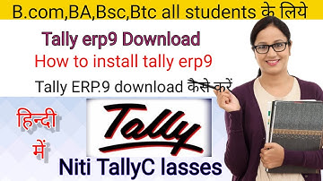 How to install tally ERP.9 in 2024 !! tally erp.9 download letest version with gst @Gyanyagya