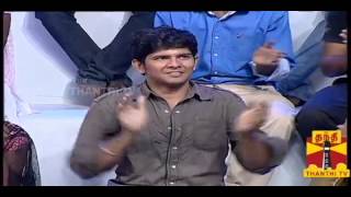 MAKKAL MUNNAL - Discussion on agriculture development and needs, Seg-2 08.12.2013 Thanthi TV