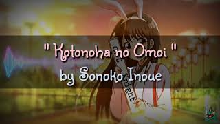 Kotonoha no Omoi by Sonoko Inoue | Senryuu Shoujo OP Lyrics