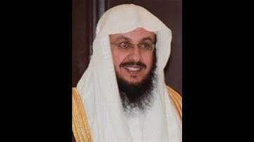 سورة القدر (عبد العزيز الاحمد)