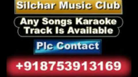 Andar Jawan Bahar Jawan Karaoke Punjabi Song By Surinder Kaur & Parkash Kaur