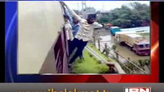 Mumbai Local Train Stunt screenshot 1