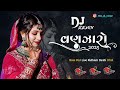 Insta Trending Dj Remix વણજારો || Jogaji Thakor Viral Vanjaro desi Dhol Songs|| April 5, 2025