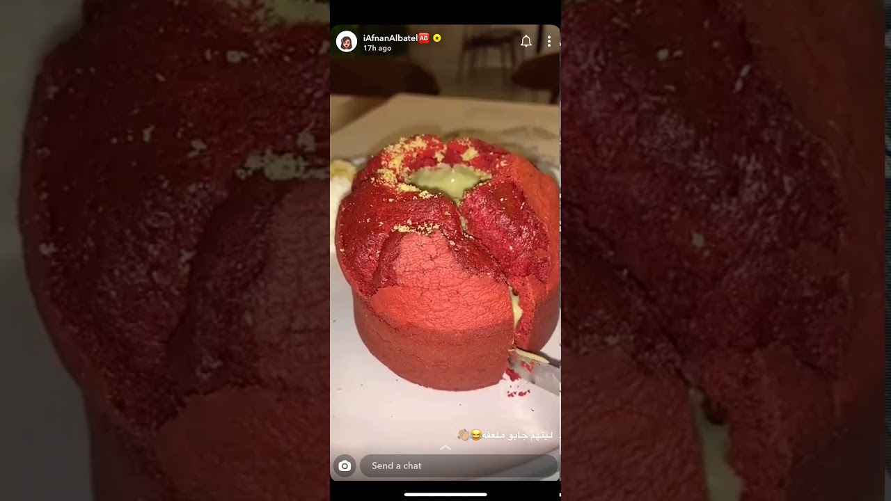 سنابات افنان الباتل 14/9/2019