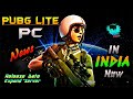 Pubg Lite Pc India Release Date