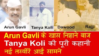 EP 725 | The tale of Tanya Koli the man who worked with Pathans, Dawood and Arun Gavli #baljeet
