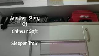 Soft Sleeper Train China screenshot 2