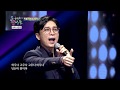 SY TV 음악속에선율 미우나 고우나 박정수 SY TV 음악속에선율 미우나 고우나 박정수
